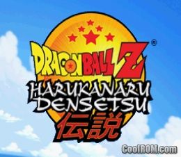 Dragon Ball Z - Harukanaru Densetsu